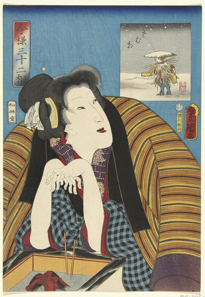 Vrouw de handen warmend bij een hibachi 32 moderne types serietitel Imayo sanjuniso